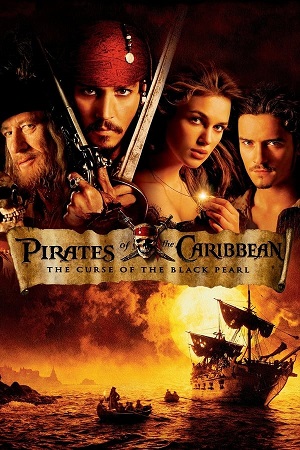Pirates of the Caribbean 2003