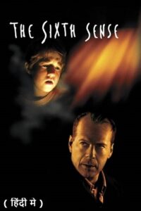 The Sixth Sense