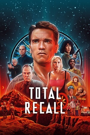 Total Recall 1991 Hindi Vegamovies