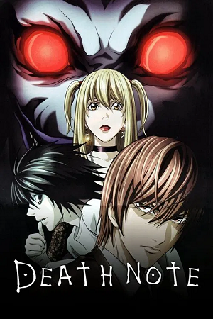 Death Note  Hindi Dubbed
