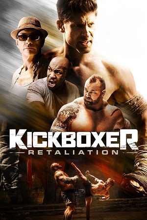 Kickboxer
