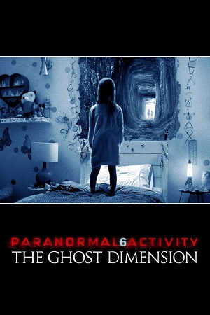 Paranormal Activity The Ghost Dimension