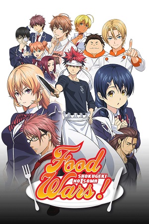 Food Wars